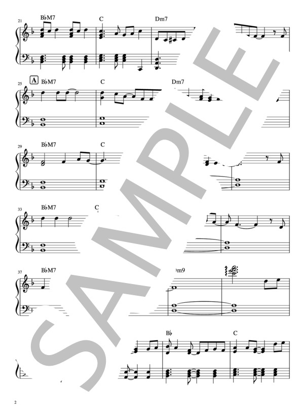 思想犯 ソロピアノ中級 (ヨルシカ) / ピアノソロ 初〜中級 - サンプル譜面 2/5