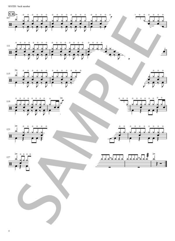 楽譜】SISTER / back number / back number (ドラム / 初〜中級