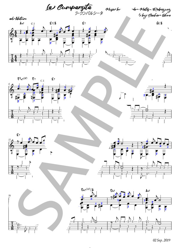La Cumparsita ラ・クンパルシータ  /  Gerardo Matos Rodriguez (ヘラルド・マトス・ロドリゲス) / ギターソロ 初〜中級 - サンプル譜面 1/5