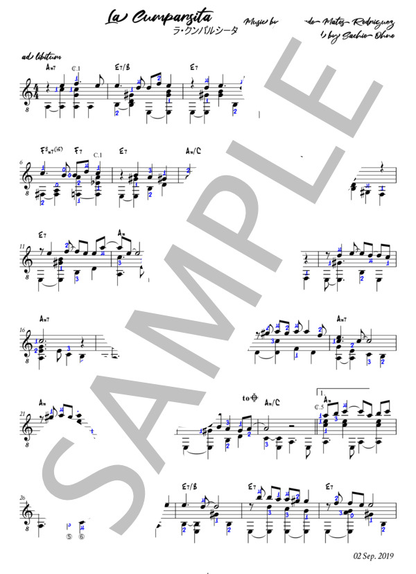 La Cumparsita ラ・クンパルシータ  /  Gerardo Matos Rodriguez (ヘラルド・マトス・ロドリゲス) / ギターソロ 初〜中級 - サンプル譜面 4/5