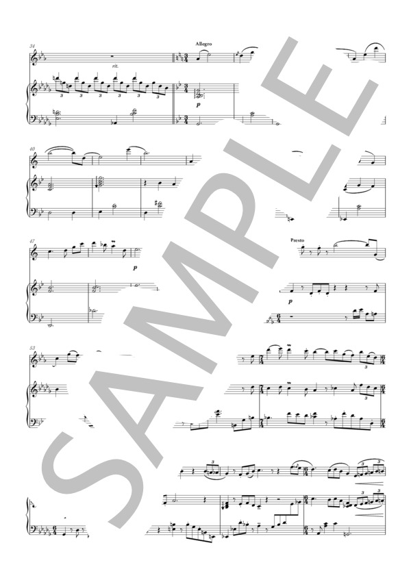 その声の先に（デュオ） (かしわ 丸餅) / アンサンブルピアノ＋他楽器 中〜上級 - サンプル譜面 3/4