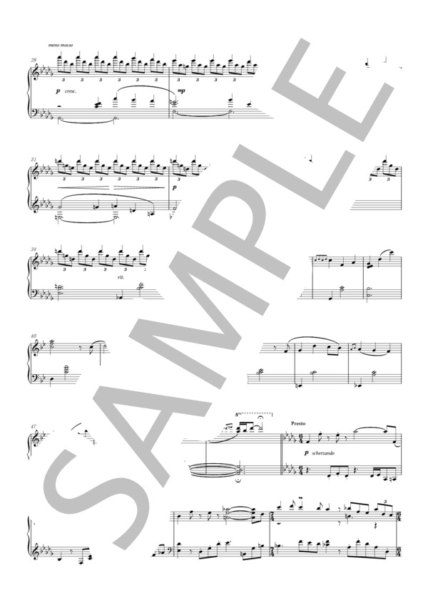 その声の先に（ピアノソロ） (かしわ 丸餅) / 中〜上級 - サンプル譜面 2/3