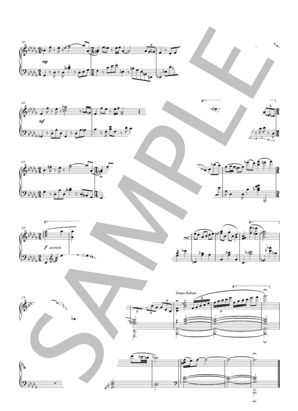 その声の先に（ピアノソロ） (かしわ 丸餅) / 中〜上級 - サンプル譜面 3/3