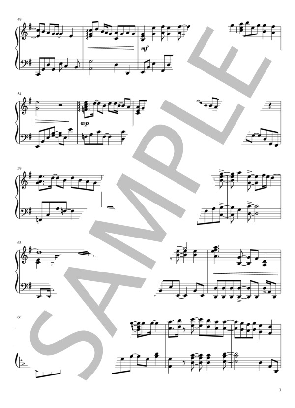 空の青さを知る人よ (あいみょん) / ピアノソロ 中級 - サンプル譜面 3/5