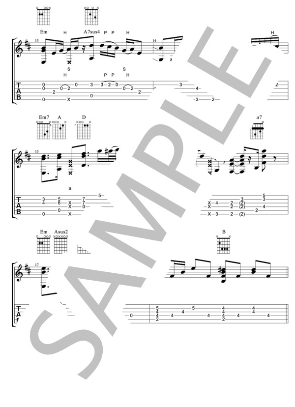 そよ風 (ギター講師 こーじゅん) / ギターソロ 中級 - サンプル譜面 3/5