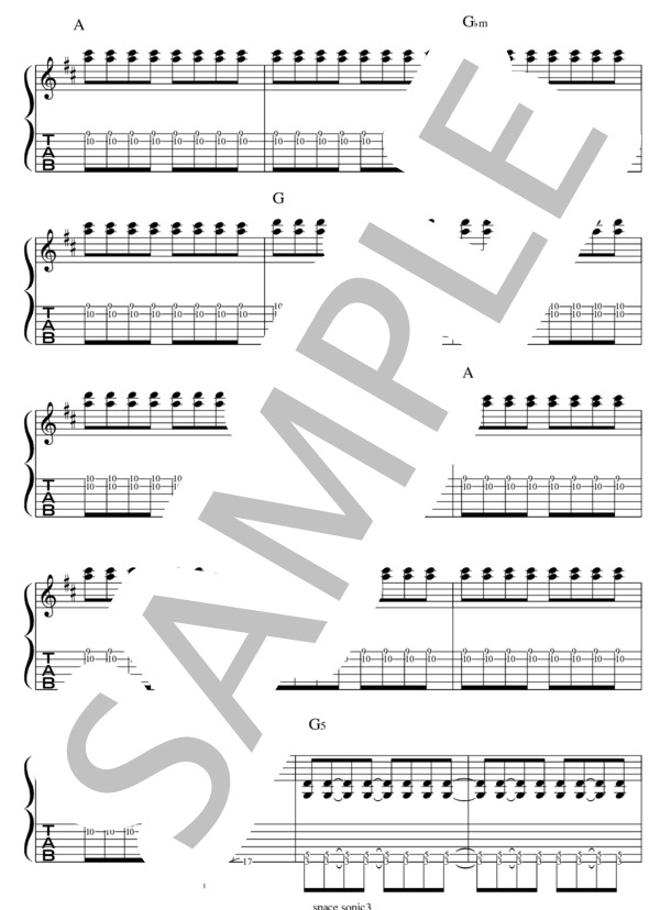 エレジー バンドスコア Elegy スコア 楽譜 タブ譜 スープレマシー エレジー バンドスコア Elegy スコア 楽譜 タブ譜 スープレマシー