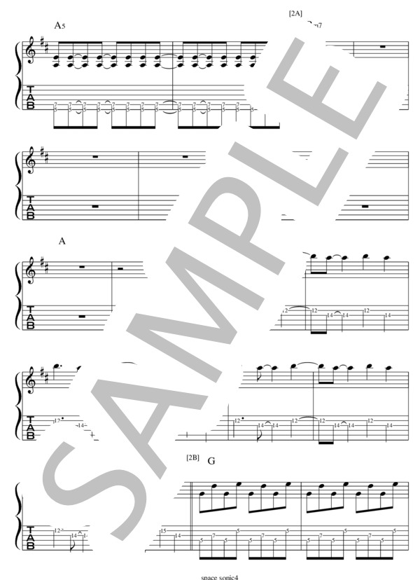 Space Sonic / ELLEGARDEN / 演奏動画付ギターTAB譜 / エレキギター 初〜中級 - サンプル譜面 4/5