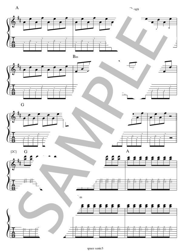 Space Sonic / ELLEGARDEN / 演奏動画付ギターTAB譜 / エレキギター 初〜中級 - サンプル譜面 5/5