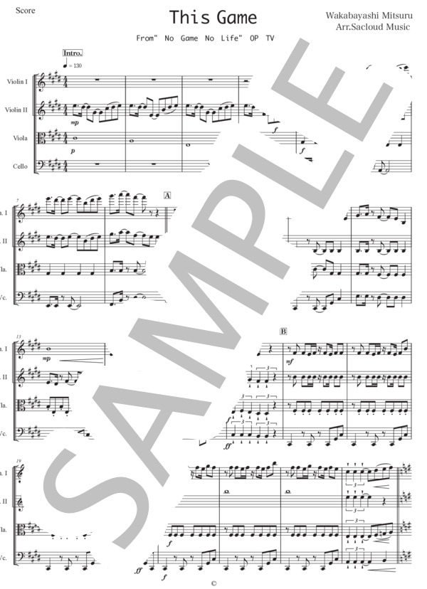 アニメ「This Game」ノーゲームノーライフOP 弦楽四重奏 スコア&パート (鈴木 このみ) / 中〜上級 - サンプル譜面 1/5