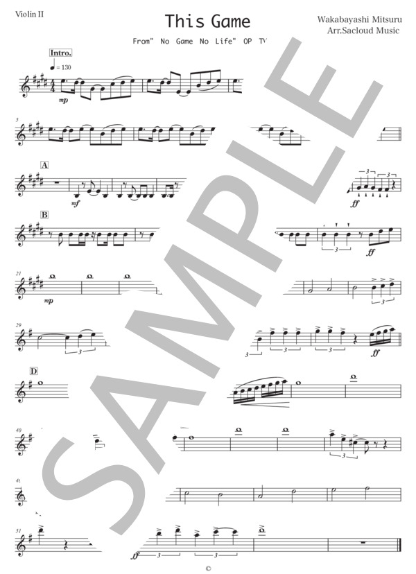 アニメ「This Game」ノーゲームノーライフOP 弦楽四重奏 スコア&パート (鈴木 このみ) / 中〜上級 - サンプル譜面 4/5