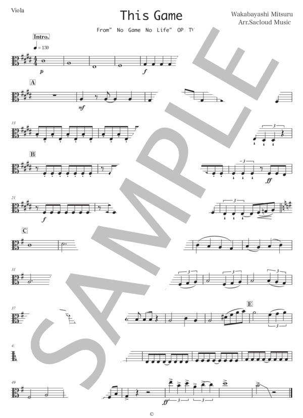 アニメ「This Game」ノーゲームノーライフOP 弦楽四重奏 スコア&パート (鈴木 このみ) / 中〜上級 - サンプル譜面 5/5