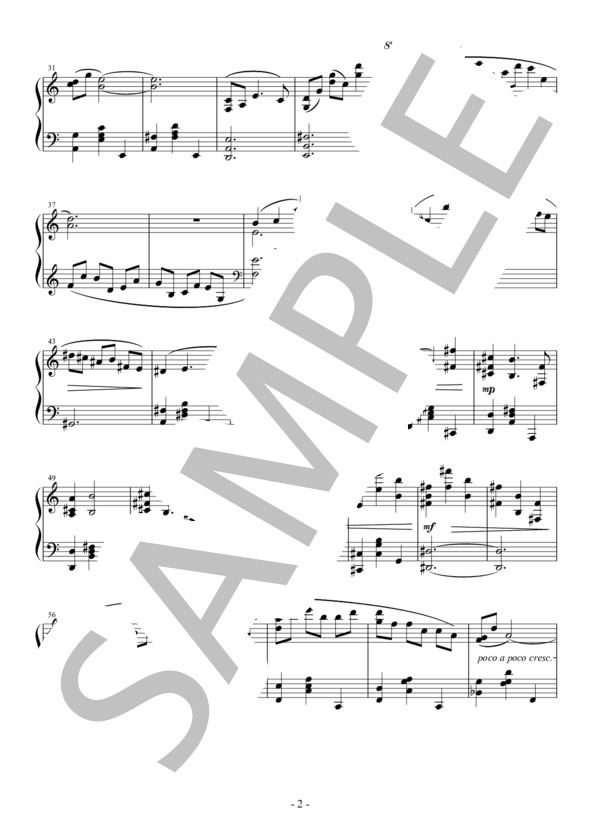 雨の庭（ピアノソロ） (Seiichiro・Suematsu) / 初〜中級 - サンプル譜面 2/3