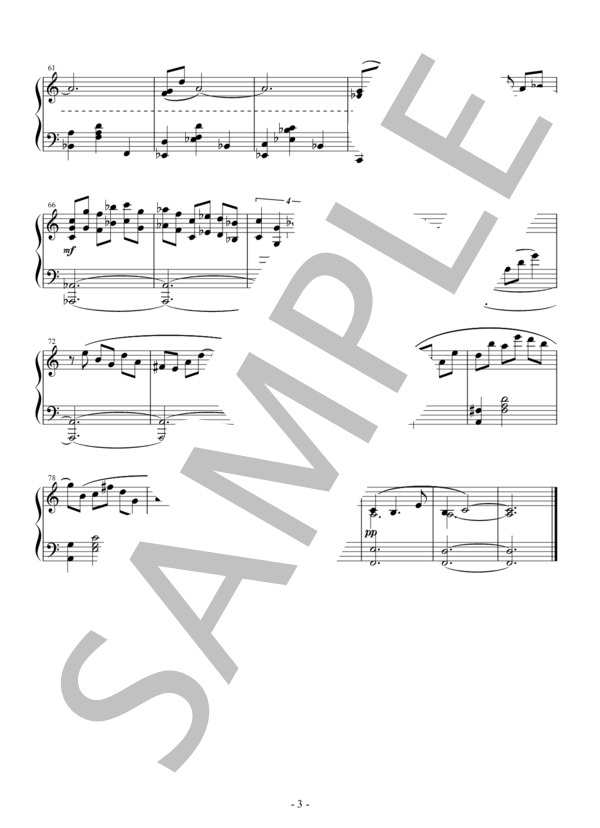 雨の庭（ピアノソロ） (Seiichiro・Suematsu) / 初〜中級 - サンプル譜面 3/3