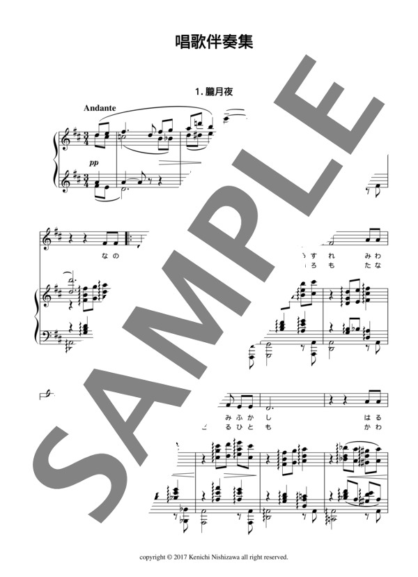 Stfa00011 1