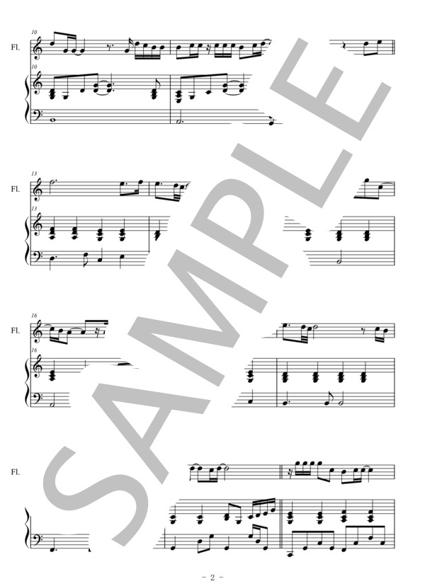 Story(フルート＆ピアノ伴奏） (AI) / 中〜上級 - サンプル譜面 2/5