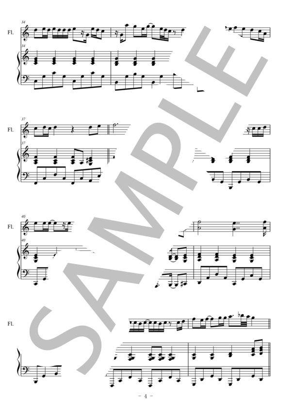 Story(フルート＆ピアノ伴奏） (AI) / 中〜上級 - サンプル譜面 4/5