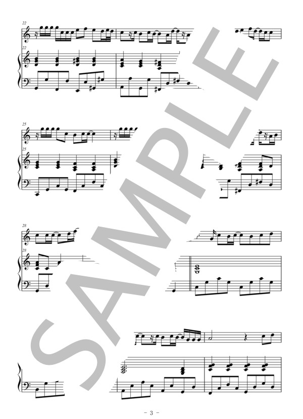 Story(オーボエ＆ピアノ伴奏） (AI) / 中〜上級 - サンプル譜面 3/5