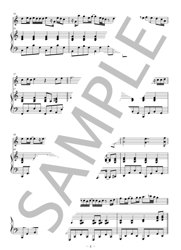 Story(オーボエ＆ピアノ伴奏） (AI) / 中〜上級 - サンプル譜面 4/5