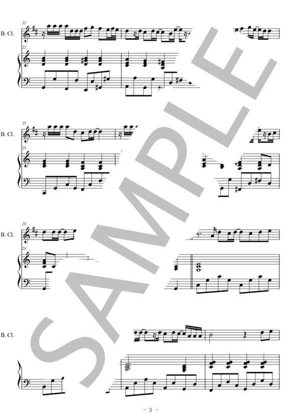 Story(バスクラリネット＆ピアノ伴奏） (AI) / 中〜上級 - サンプル譜面 3/5