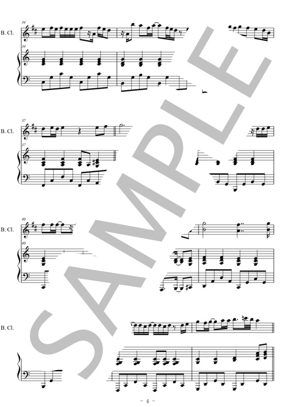 Story(バスクラリネット＆ピアノ伴奏） (AI) / 中〜上級 - サンプル譜面 4/5