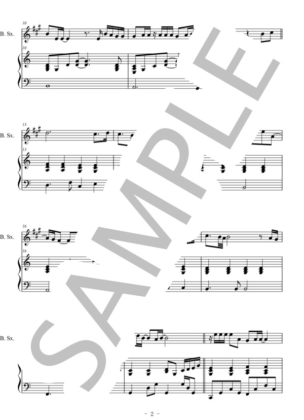 Story(バリトンサックス＆ピアノ伴奏） (AI) / 中〜上級 - サンプル譜面 2/5