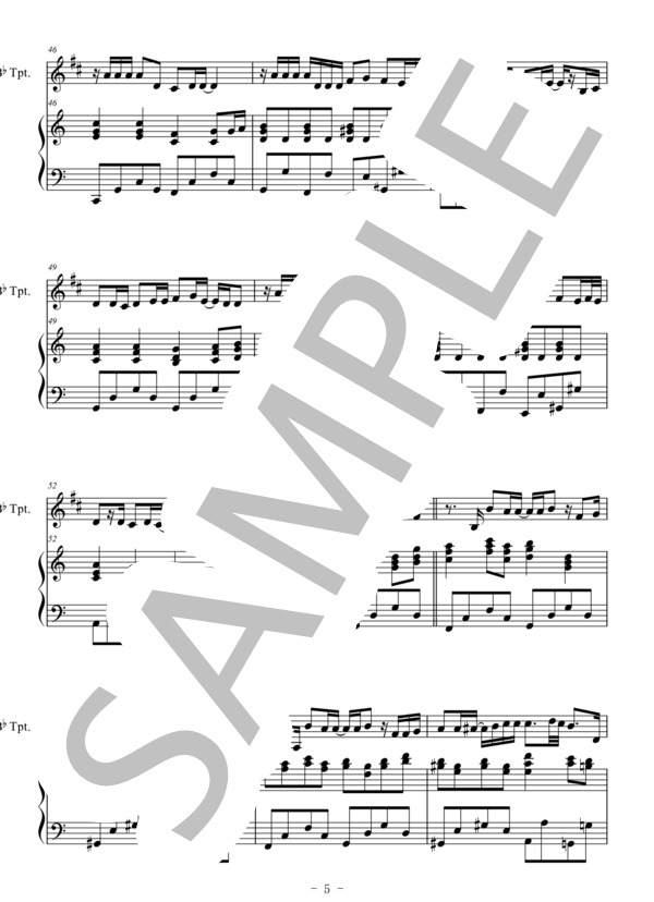 Story(トランペット＆ピアノ伴奏） (AI) / 中〜上級 - サンプル譜面 5/5