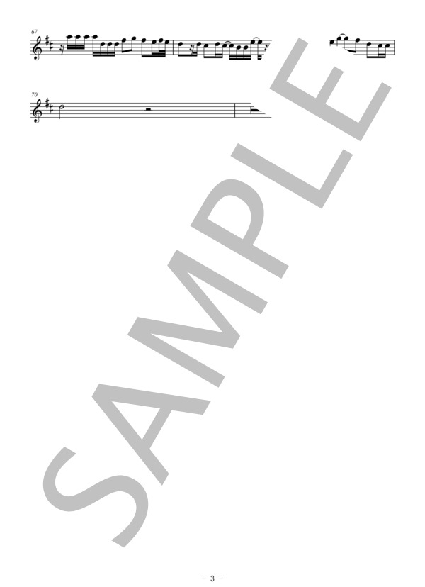 Story(メロディー譜:オーボエ） (AI) / 中〜上級 - サンプル譜面 3/3