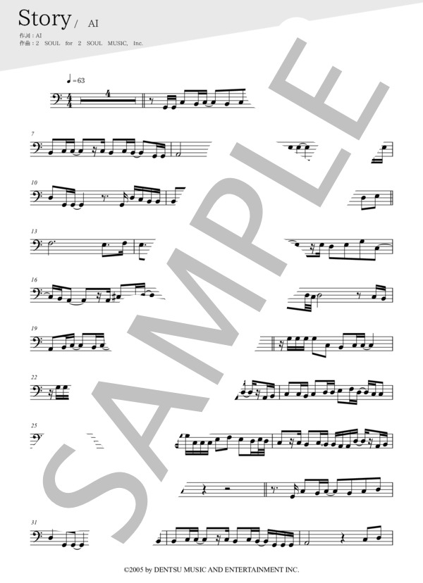 Story(メロディー譜:ファゴット） (AI) / 中〜上級 - サンプル譜面 1/3