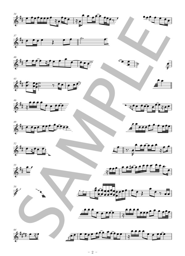 Story(メロディー譜:クラリネット） (AI) / 中〜上級 - サンプル譜面 2/3