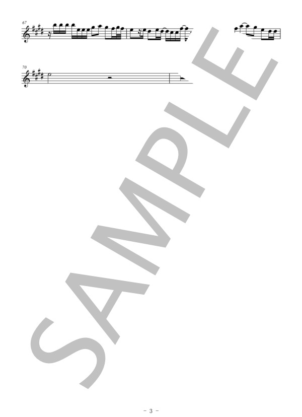Story(メロディー譜:バスクラリネット） (AI) / 中〜上級 - サンプル譜面 3/3