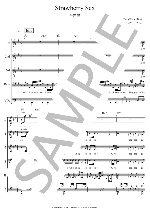 【アカペラ】Strawberry Sex - 平井堅 (平井 堅) / 中〜上級 - サンプル譜面 1/5