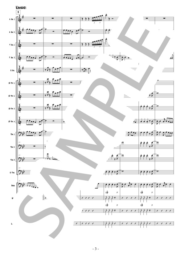 ★楽譜/シャネルズ/ベスト/バンドスコア/CHANELS/音楽春秋 Amazon.co.jp: S/楽譜/シャネルズ/ベスト/バンドスコア/CHANELS