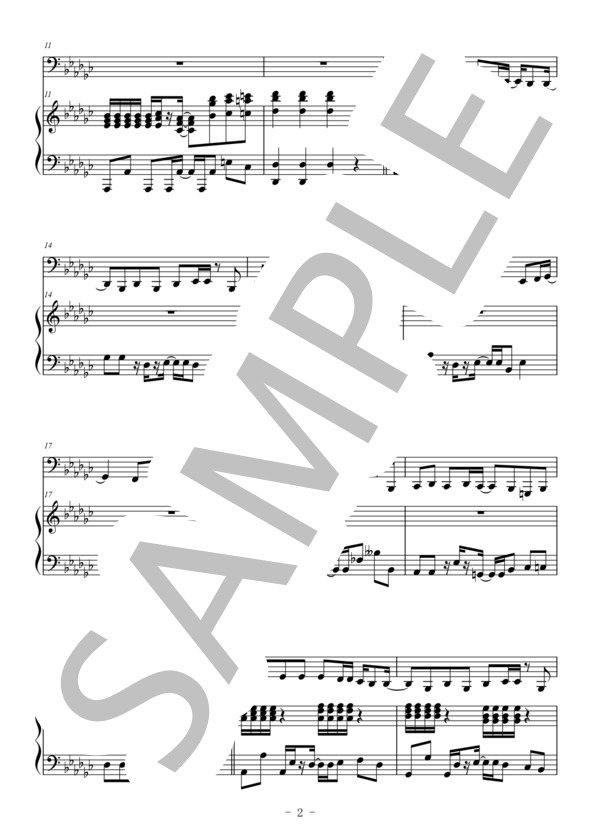 シュガーソングとビターステップ（チューバ＆ピアノ伴奏） (UNISON SQUARE GARDEN) / 上級 - サンプル譜面 2/5