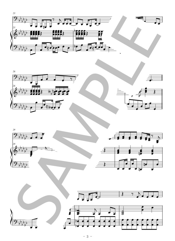 シュガーソングとビターステップ（チューバ＆ピアノ伴奏） (UNISON SQUARE GARDEN) / 上級 - サンプル譜面 3/5