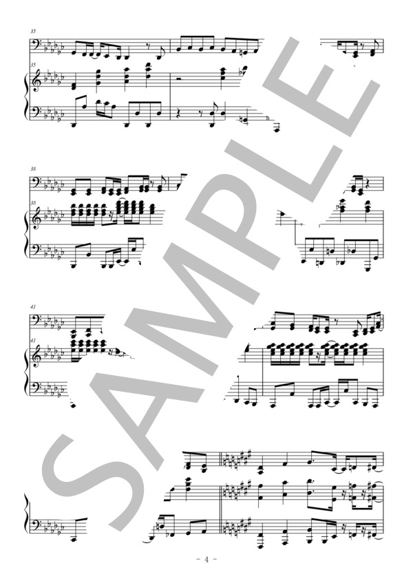 シュガーソングとビターステップ（チューバ＆ピアノ伴奏） (UNISON SQUARE GARDEN) / 上級 - サンプル譜面 4/5