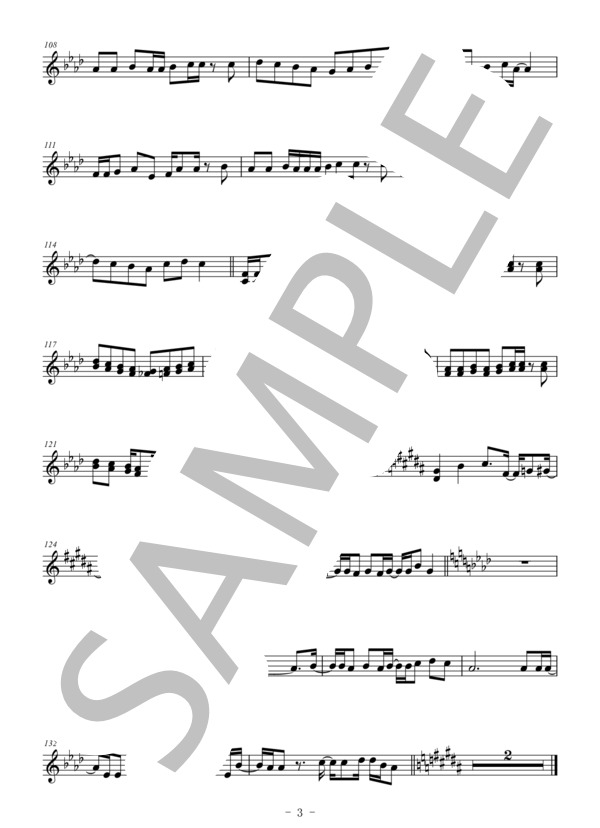 シュガーソングとビターステップ（メロディー譜:トランペット） (UNISON SQUARE GARDEN) / 上級 - サンプル譜面 3/3