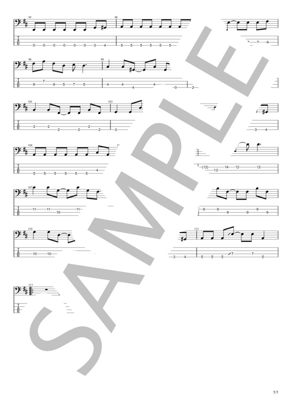 進め、たまに逃げても (チャラン・ポ・ランタン) / エレキベース 中級 - サンプル譜面 5/5