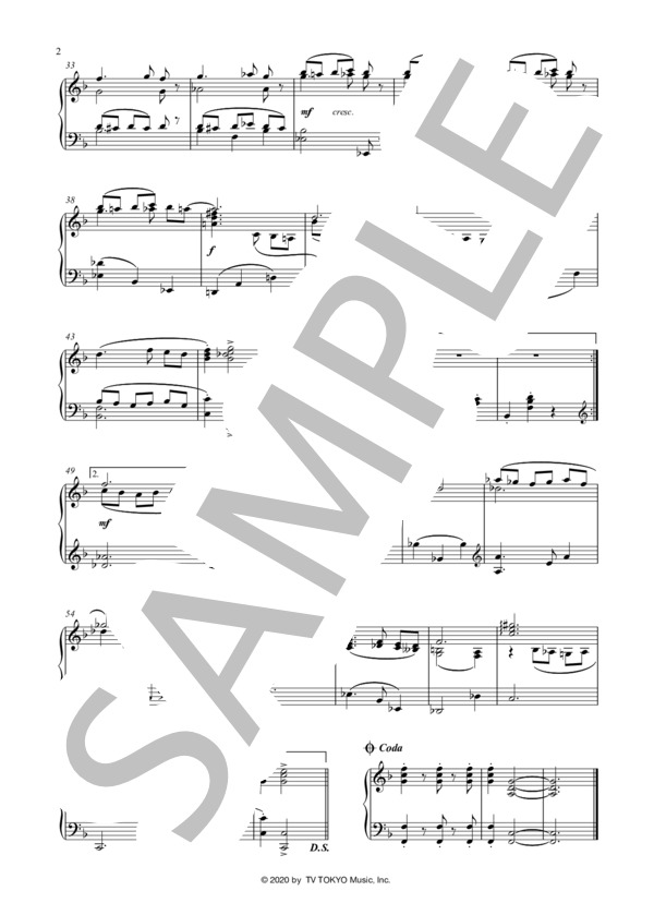 「捨ててよ、安達さん。」テーマ〈侘美秀俊監修〉 (侘美 秀俊) / ピアノソロ 中〜上級 - サンプル譜面 2/2