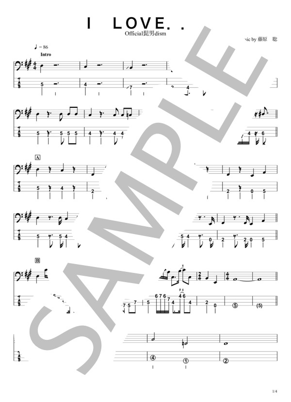 【I LOVE...】Official髭男dism『ベースTAB譜』☆4弦ベース対応 / エレキベース 初〜中級 - サンプル譜面 1/4