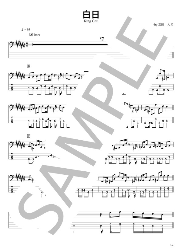 【白日】King Gnu『ベースTAB譜』☆4弦ベース対応 / エレキベース 中級 - サンプル譜面 1/4