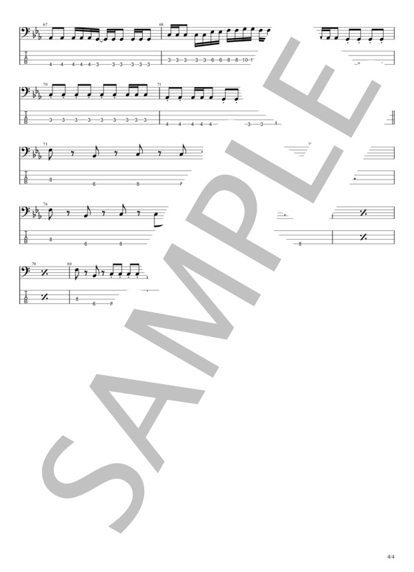 障害とパプリカ (NEE) / エレキベース 初〜中級 - サンプル譜面 4/4