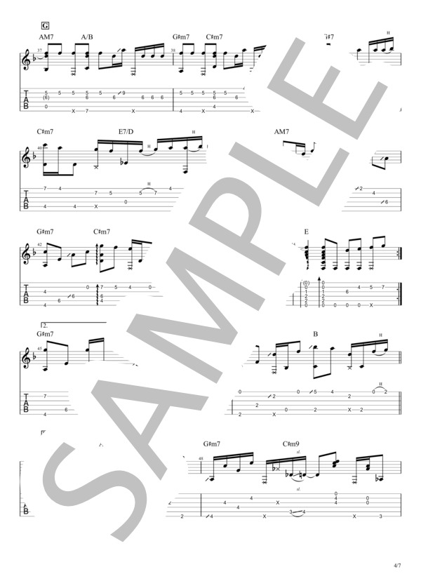 たぶん (YOASOBI) / ギターソロ 中〜上級 - サンプル譜面 4/5