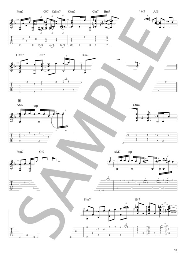 たぶん (YOASOBI) / ギターソロ 中〜上級 - サンプル譜面 5/5