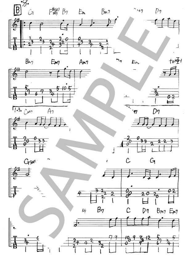 いのちの歌 (竹内 まりや) / ウクレレソロ 中級 - サンプル譜面 2/3