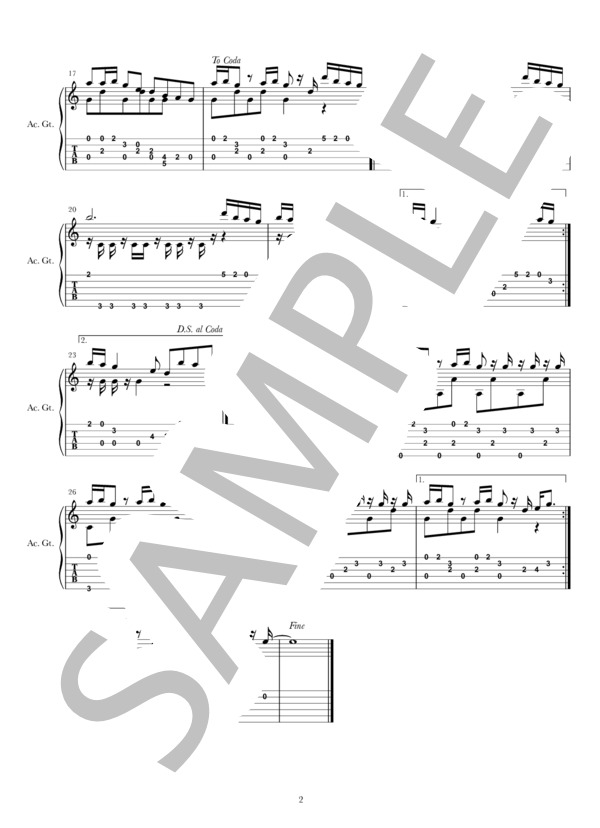 楽譜】SHAKE IT OFF / Taylor Swift (ギターソロ / 初〜中級