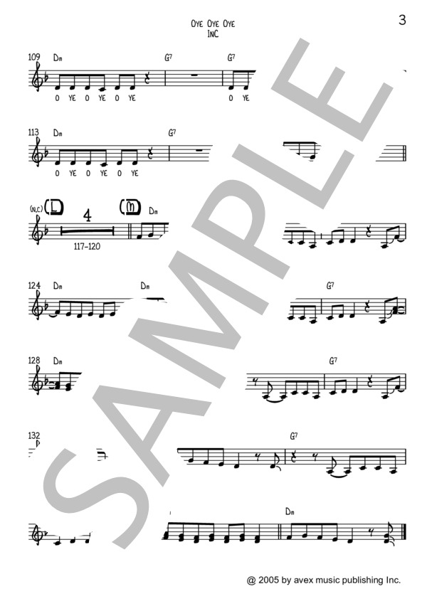 OYE OYE OYE(フルバンド歌伴譜_Dm) (オルケスタ・デ・ラ・ルス) / ビッグバンド 中級 - サンプル譜面 3/5
