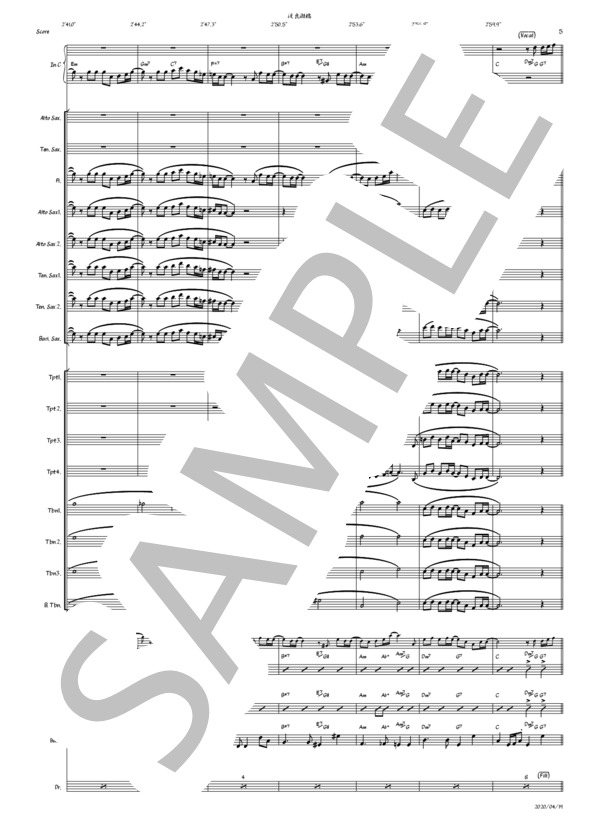 渡良瀬橋（フルバンド歌伴譜_C) (森高 千里) / ビッグバンド 初〜中級 - サンプル譜面 5/5