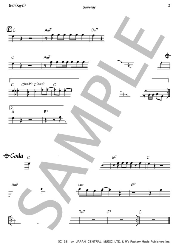 SOMEDAY(全Key対応） (佐野 元春) / その他 初〜中級 - サンプル譜面 2/5