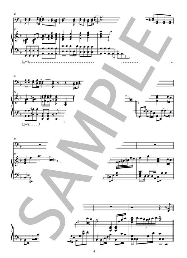 竈門炭治郎のうた（ファゴット＆ピアノ伴奏） (椎名豪 featuring 中川奈美) / 上級 - サンプル譜面 4/5