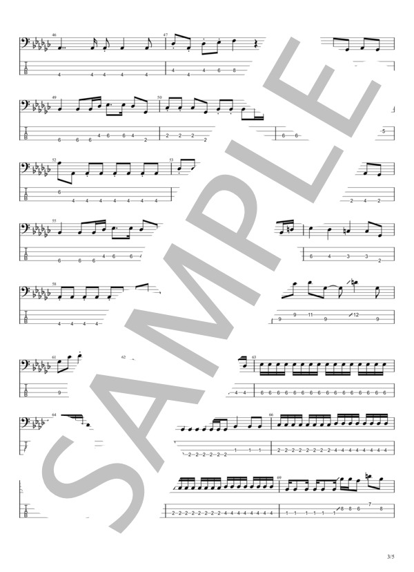 たしかなことは (マカロニえんぴつ) / エレキベース 初〜中級 - サンプル譜面 3/5